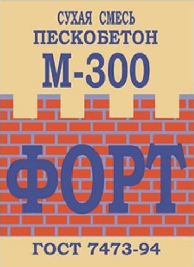 Сухая смесь М300 (25 кг) ФОРТ