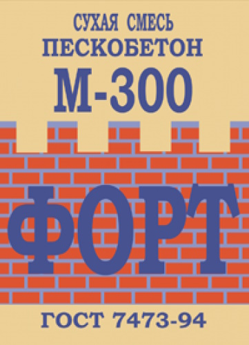 Сухая смесь М300 (50 кг) ФОРТ